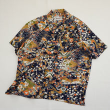 画像をギャラリービューアに読み込む, 屋敷に几帳・松竹梅模様【L】(地紋なし)