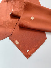 画像をギャラリービューアに読み込む, 枝梅地紋に花散らし模様【長】