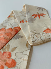 画像をギャラリービューアに読み込む, 牡丹・梅・笹模様に流水地紋【短より短】