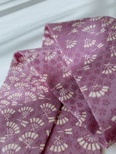 画像をギャラリービューアに読み込む, 扇尽くし模様【短より短】