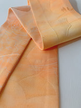 画像をギャラリービューアに読み込む, 牡丹菊模様暈し【短】