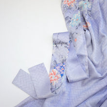 画像をギャラリービューアに読み込む, 暈し桧垣地紋模様【ギャザーラップスカート】