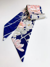 画像をギャラリービューアに読み込む, 鳥と菊枝梅牡丹模様【短】