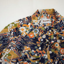 画像をギャラリービューアに読み込む, 屋敷に几帳・松竹梅模様【L】(地紋なし)