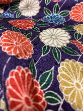 画像をギャラリービューアに読み込む, 菊尽くし模様【ギャザーラップスカート】
