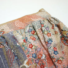 画像をギャラリービューアに読み込む, 金彩梅桜に蝶模様【ギャザーラップスカート】