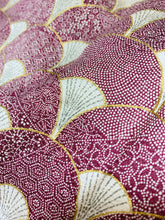 画像をギャラリービューアに読み込む, 扇青海波模様【タックラップスカート】