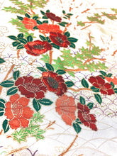 画像をギャラリービューアに読み込む, 金彩楓枝梅模様【タックラップスカート】