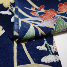 画像をギャラリービューアに読み込む, 菊梅牡丹大草模様【長】