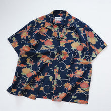 画像をギャラリービューアに読み込む, 菊唐草に楓模様【L】(地紋なし)