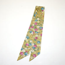 画像をギャラリービューアに読み込む, 菊梅椿に楓草花模様【短】