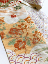 画像をギャラリービューアに読み込む, 茶屋辻模様模様【短】