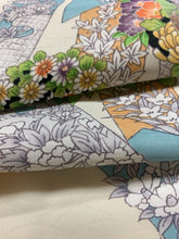 画像をギャラリービューアに読み込む, 短冊に花丸紋模様【タックラプスカート】