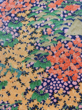 画像をギャラリービューアに読み込む, 寺塔に草花模様【タックラップスカート】