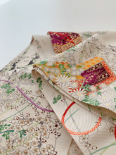 画像をギャラリービューアに読み込む, 宝箱・梅咲模様【長】