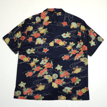 画像をギャラリービューアに読み込む, 流水に菊椿橘模様【L】(地紋あり)