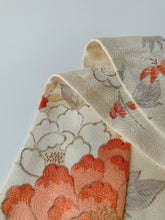 画像をギャラリービューアに読み込む, 牡丹・梅・笹模様に流水地紋【短より短】