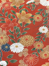 画像をギャラリービューアに読み込む, 牡丹に菊桐模様【L】(地紋なし)