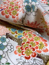 画像をギャラリービューアに読み込む, 屋敷に草花模様【ギャザーラップスカート】