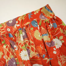 画像をギャラリービューアに読み込む, 菊に蝶模様【ギャザーラップスカート】