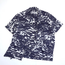 画像をギャラリービューアに読み込む, ヱ霧に家屋草花模様【S】(地紋なし)