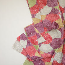 画像をギャラリービューアに読み込む, 菊尽くし模様【タックラップスカート】