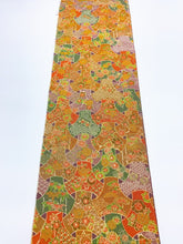 画像をギャラリービューアに読み込む, 幾何学取りに古典草花模様【ギャザーラップスカート】