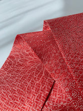 画像をギャラリービューアに読み込む, 霧に古典柄総菊地紋②【短】