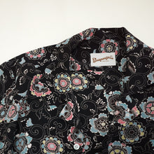 画像をギャラリービューアに読み込む, 花唐草模様【S】(地紋なし)