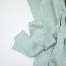 画像をギャラリービューアに読み込む, 菊に竹笹模様【ギャザーラップスカート】