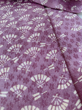 画像をギャラリービューアに読み込む, 扇尽くし模様【短より短】