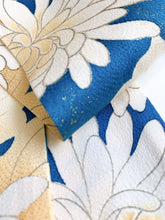 画像をギャラリービューアに読み込む, 菊模様金箔散らし【短】