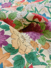 画像をギャラリービューアに読み込む, 花尽くし模様【ギャザーラップスカート 】