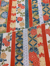 画像をギャラリービューアに読み込む, 縞に花古典柄模様【ギャザーラップスカート】