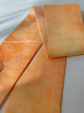 画像をギャラリービューアに読み込む, 牡丹菊模様暈し【短】