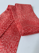 画像をギャラリービューアに読み込む, 霧に古典柄総菊地紋【短】