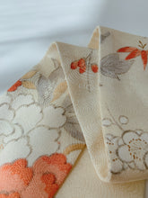 画像をギャラリービューアに読み込む, 牡丹・梅・笹模様に流水地紋【短より短】