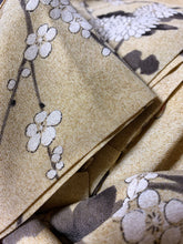 画像をギャラリービューアに読み込む, 枝花模様【タックラップスカート】