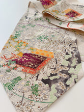 画像をギャラリービューアに読み込む, 宝箱・梅咲模様【長】