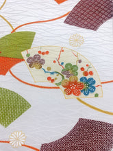 画像をギャラリービューアに読み込む, 地紙散らし模様【タックラップスカート】