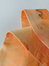 画像をギャラリービューアに読み込む, 牡丹菊模様暈し②【短より短】