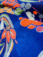 画像をギャラリービューアに読み込む, 丸華紋模様【タックラップスカート】