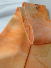 画像をギャラリービューアに読み込む, 牡丹菊模様暈し②【短より短】