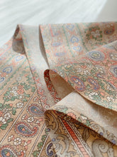 画像をギャラリービューアに読み込む, 切ばめ風更彩模様【長】