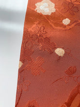 画像をギャラリービューアに読み込む, 枝梅地紋に花散らし模様【長】