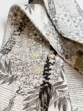 画像をギャラリービューアに読み込む, 御簾模様【短】