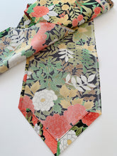 画像をギャラリービューアに読み込む, 総花草木模様【長】