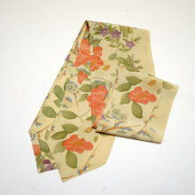 画像をギャラリービューアに読み込む, 暈し花模様