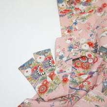 画像をギャラリービューアに読み込む, 流水草花小舟模様【タックラップスカート】