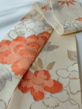 画像をギャラリービューアに読み込む, 牡丹・梅・笹模様に流水地紋【短より短】